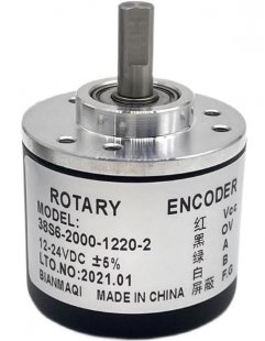 Abctay BIANMAQI 38S6-2000-1220-2 Rotary Encoder