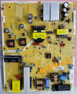 Wholesale Vizio PSLF131401M 0500-0614-0300 (PSLF131402M 0500-0614-0340) Power Supply / LED Board for 42"--New