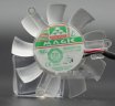 Wholesale MAGIC MGA5012LR-O10 12V 0.08A 2Wire Graphic card fan,VGA Fan,Computer Fan,Cooling Fan