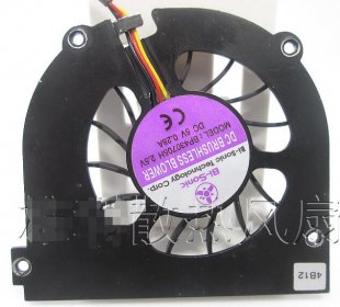 Wholesale Bi-sonic BP430705H : 5V 0.28A 3wires cooling fan