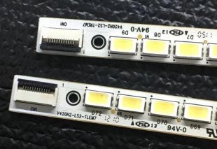 Wholesale Skyworth V420H2-LS2-TLEM7 V420H2-LS2-TREM7 058607H31B18802 058607H31B18502 LED Light Strips for 42E65SE - 2 Strips