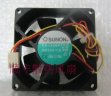 Wholesale SUNON KD1208PTS2 12V 2.3W 2wires Cooling Fan