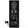 iphone4 battery