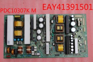 Wholesale PDC10307KM:LG EAY41391501 Power Supply