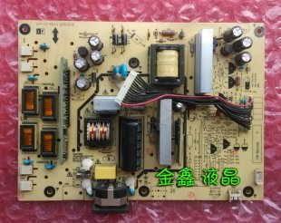 Wholesale Acer 792681400753R (491A00931400R, ILPI-221) Power Supply / Backlight Inverter