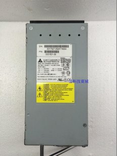 Wholesale Delta DPS-680CB A 680W IPC Server Power Supply