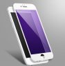 Abctay iPhone 6/6s 3D Full Coverage Blue Ray Tempered Glass Screen Protector White border