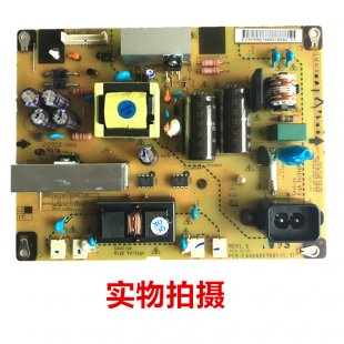 Wholesale LG EAY62748801 EAX64667601 LGP22-12LF 3PAGC10086A-R Power Supply Board