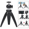 Wholesale for Photography Video Shooting black Phone Tripod Swivel Ball Head Tripod Mount