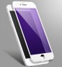 Wholesale Tempered Glass Screen Protector-White 2 Pcs For iPhone 7/8 0.2mm 3D Full Coverage Anti Purple-ray