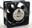 Wholesale DELTA QFR0612UH 12V 0.7A 4wires Cooling Fan