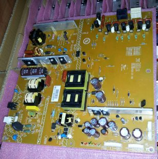 Wholesale Philips FSP173-3MS01 FSP190-3MS01 3BS0240013GP Power Supply - NEW