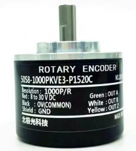 Abctay BIANMAQI 50S8-1000PKVE2-P1520C Rotary Encoder