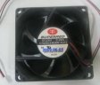 Wholesale SUPERRED 8025 CHA8024EBN-K(E) 24V 0.24A Cooling Fan