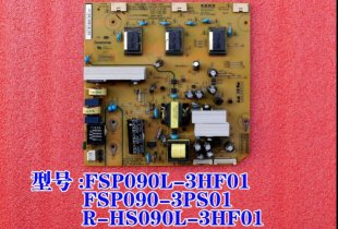 FSP090L-3HF01 FSP090-3PI01 Changhong power board