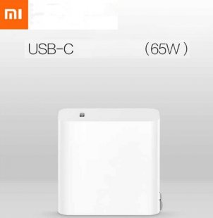 Wholesale 65W Quick Charge Socket Power Adapter (US regulations) white Xiaomi USB TO TypeC Power Adapter