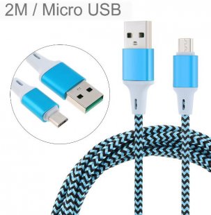 Wholesale DiGiYes 2M/6.56Ft Micro USB 2.5A Nylon Fast Charge USB Data Cable Fit for Samsung / Xiaomi / Huawei Android Mobile Phone