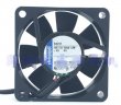 Wholesale EBMPAPST 512F 12V 85mA 1W 2wires cooling Fan