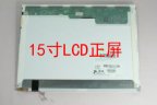 SAMSUNG LTN150XG-L01 15.0 inch a-Si TFT-LCD Panel