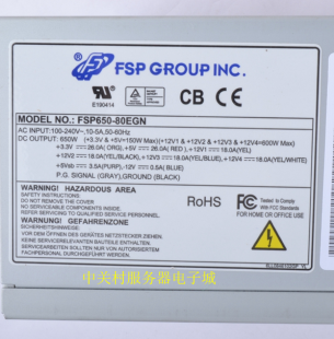 Wholesale FSP FSP650-80EGN 650W IPC Server Power Supply