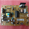 wholesale LG EAY36269429 EAX63326302 LGP-014 Power Supply Board