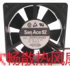 Wholesale SANYO 9225 109P0924H402 24V 0.12A Cooling Fan