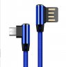 Abctay 0.3m Double Elbow L Shaped 90 Degree Micro USB Fast Charging Data Transmission Cable for Phone blue