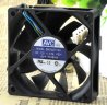 Wholesale AVC DA07020T12U 12V 0.7A 4wires Cooling Fan