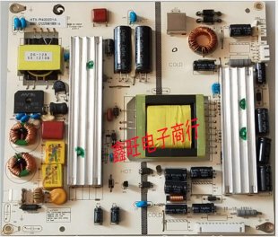 Westinghouse HTX-PI420201A Power Supply Unit