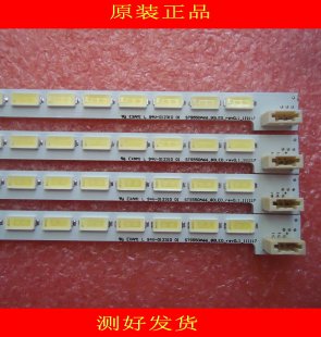 Samsung STS550A66_80LED_rev0.1 LJ64-03515A LED Light Strips for LTA550HQ22 LTA550HQ20 - 1 Strip