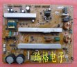 Wholesale Sony 1-873-814-15 KLV-52W380A KLV-52X300A Power board