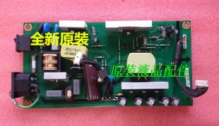 Wholesale HP 5E.L2Q02.001 Power Supply Unit (5EL2Q02001, 4H.L2Q02.A01)