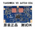 Wholesale AUO 55.64T04.C03 (T645HW04 V0, 64T04-C06) T-Con Board