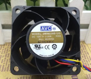 Wholesale AVC 2B06038B12G 12V 2.2A 4wires Cooling Fan