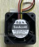 Wholesale Cooling Fan Sanyo 109P0412H701 12V 0.13A 1.56W 3wires