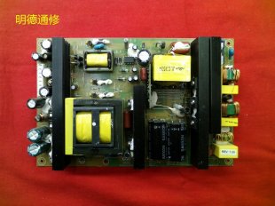 Wholesale Soyo 72100030 Power Supply Unit (JSK3240-006)