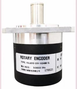 Abctay 1SL6215-C19-1024BM-5L Rotary Encoder