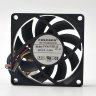 Wholesale FOXCONN PVA070E12L 12V 0.2A 4wires DC Cooling Fan