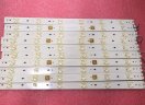 Wholesale Furrion HKC-500W-TE01A-50T9-MCPCB LED Backlight Strips (10)