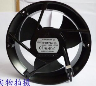 Wholesale Delta 17251 EFB1724HG 24V 1.0A Motor Fan,Cooling Fan