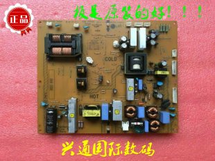 LG PLHL-T810B Power board