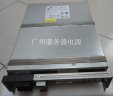 Delta DPS-600QB-1 A 600W IPC Server Power Supply