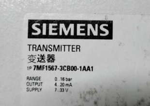 Abctay SIEMENS 7MF1567-3CB00-1AA1 Pressure Sensor