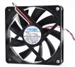 Wholesale NMB 2806GL-04W-B59 12V 0.3A 3wires Cooling Fan