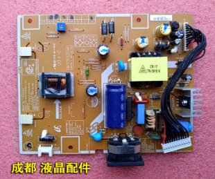 Samsung BN44-00124V IP-30155A Backlight Inverter