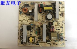 Sony A-1660-720-A IP1 Power Supply Unit (T6.3AH, 1-878-598-11)