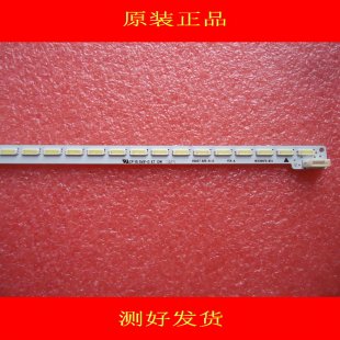 Hisense RSAG7.820.5113 HE55GFD-B51 LJ-1119134-A-20131007 LED Light Strips for HE55GFD-B51 - 1 Strip