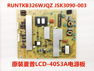 Original SHARP RUNTKB326WJQZ JSK3090-003 Power Supply Board