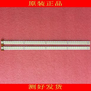 Original 65INCH 6030PKG 40EA 12PIN A / B TYPE rev0.0 74.64T07002-3-CC1 LED Light Strips for T650HVN06.0 - 4 Strips