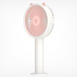 Cute Bear Shape USB Rechargeable Handheld Mini Fan, Pink